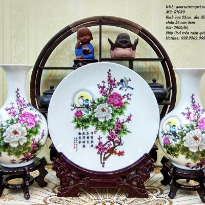 Bộ Bình Đĩa Chim Hoa Mẫu Đơn